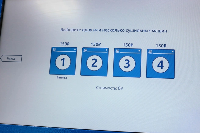 Источник: Ольга Миллер