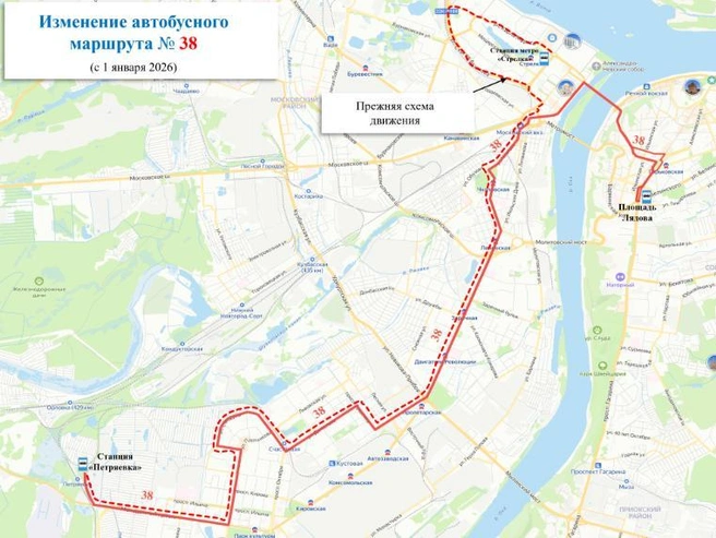 На схеме изображены предлагаемые изменения в пути следования автобуса | Источник: Минтранс Нижегородской области