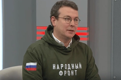 Суд над экс-главой Народного фронта: просьба о мягком наказании