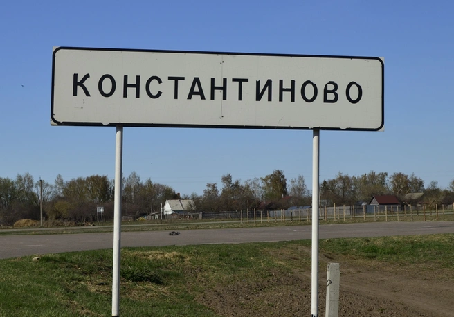 Рыбновский суд снова не удовлетворил иски минкультуры | ya62.ru