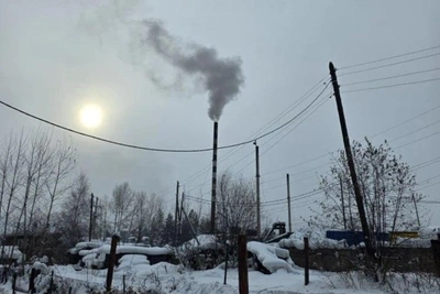 Over 1,200 Apply for Bodaibo Heating Accident Aid