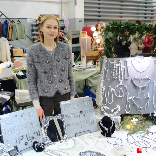 Вам колье или бусы? | Источник: Тимофей Калмаков / 59.RU