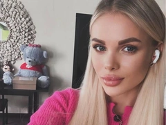 Зверски избитая модель Анжелика Тартанова потеряла память — забыла родителей и 16-летнего сына