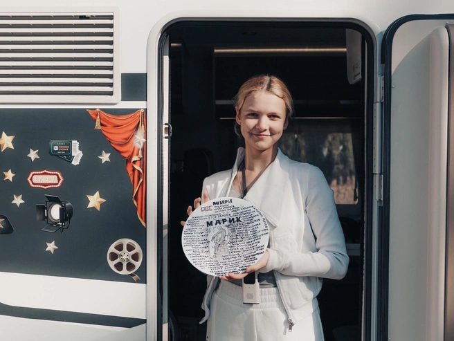 Источник: Анна Панкратова / Vk.com