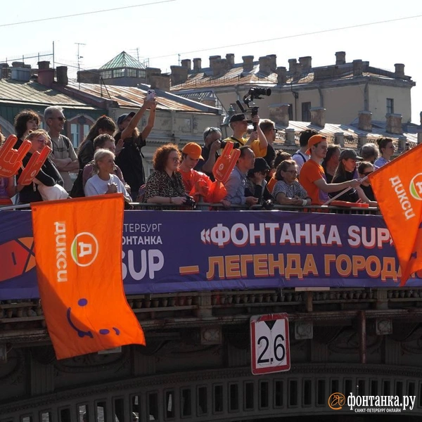 Источник: FONTANKA.RU