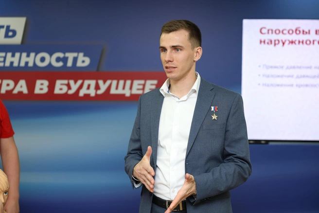 Источник: Юрий Евдокимов