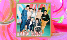 Трек BTS вошел в список 500 лучших песен всех времен!