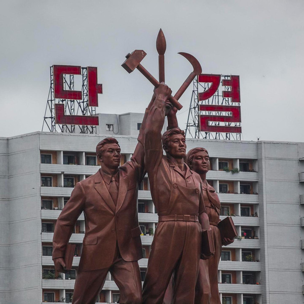 Пхеньян: захватывающая история столицы Северной Кореи