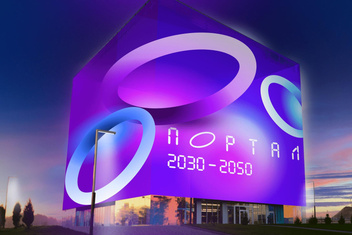 В Сколково пройдет фестиваль будущего «Портал 2030-2050»