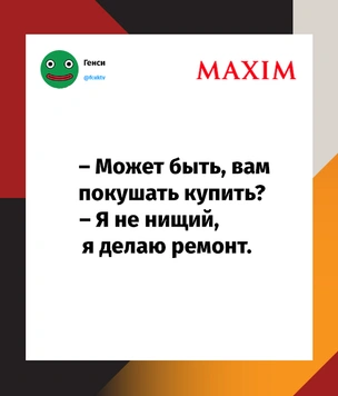 Шутки среды и каждому новорожденному россиянину — по кредиту