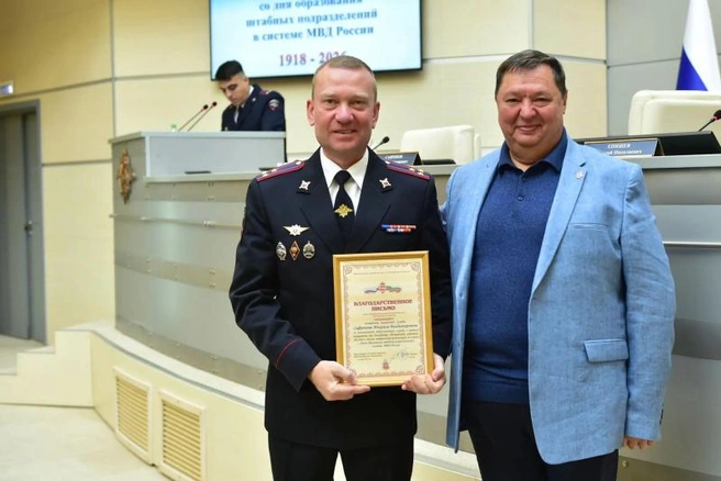 Источник: 16.xn--b1aew.xn--p1ai
