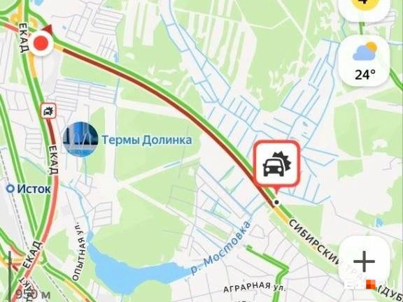 Водители стоят в пробке около часа | Источник: читатель E1.RU