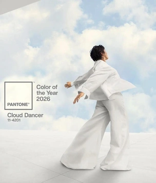 Pantone объявил цвет года 2026