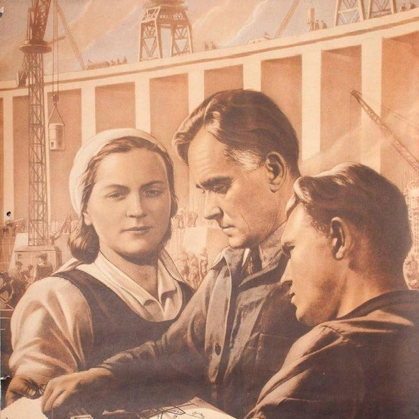 Источник: соцсети