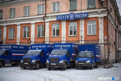 Почта Иркутской области: один выходной в праздники