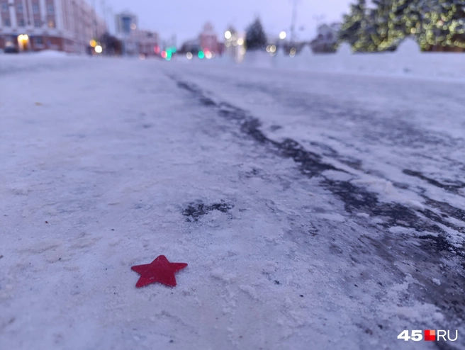 Чуть-чуть праздника еще осталось | Источник: Надежда Тихомирова / 45.RU