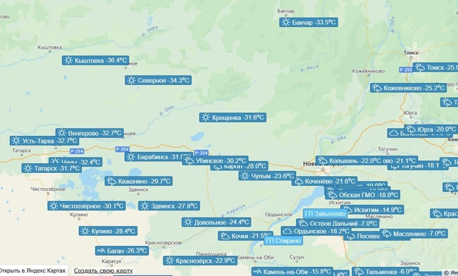 В Кыштовском районе холоднее всего | Источник: meteo-nso.ru