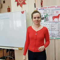 Аватарка Юлия