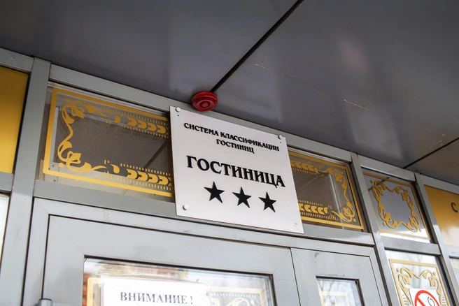В Иркутске предложили ввести туристический налог | Источник: Ксения Филимонова / «ИрСити»