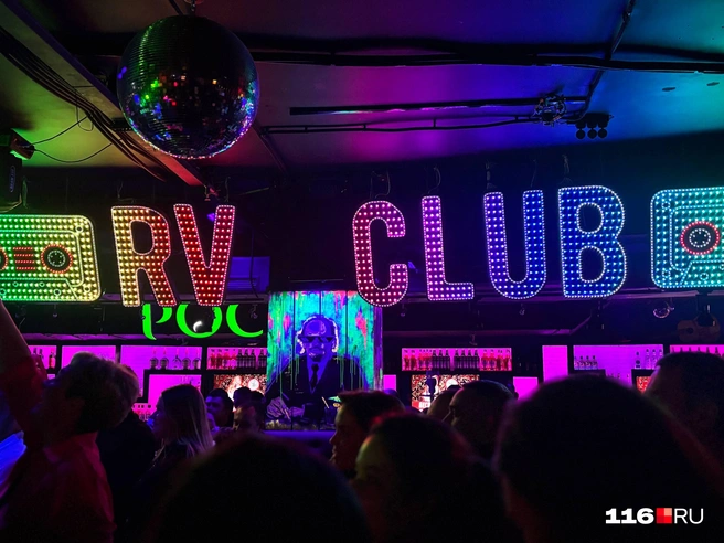 Вид на бар | Источник: Регина Алтынбаева / 116.RU