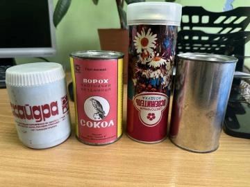 Источник: 53.xn--b1aew.xn--p1ai