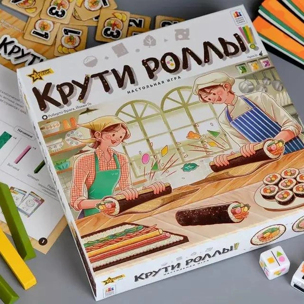 Источник: Пресс-служба Hobby World