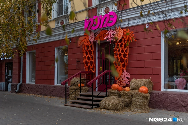 На селфи тут будете выглядеть на пять кило меньше. Это не точно | Источник: Мария Ленц / NGS24.RU