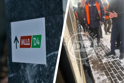 Инцидент на МЦД-4 привел к остановке движения