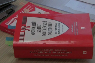 В КЧР выявили мошенничество на 4 млн рублей при ремонте Дома культуры