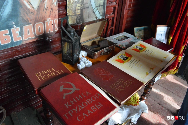 Книги почета и трудовой славы | Источник: Анастасия Баринова / 56. RU
