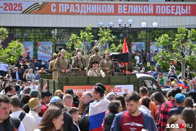 Источник: Евгений Вдовин / 161.RU