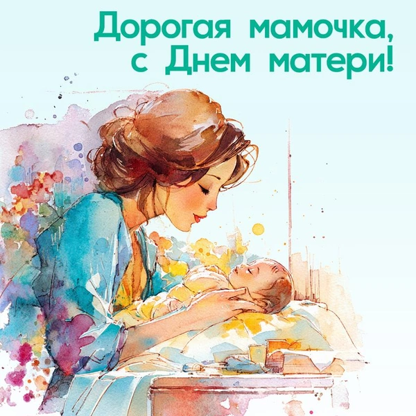 Источник: MAXIM / AI