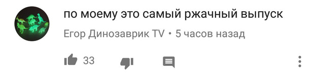 Фото №1 - Егор Крид стал героем нового выпуска Big Russian Boss Show