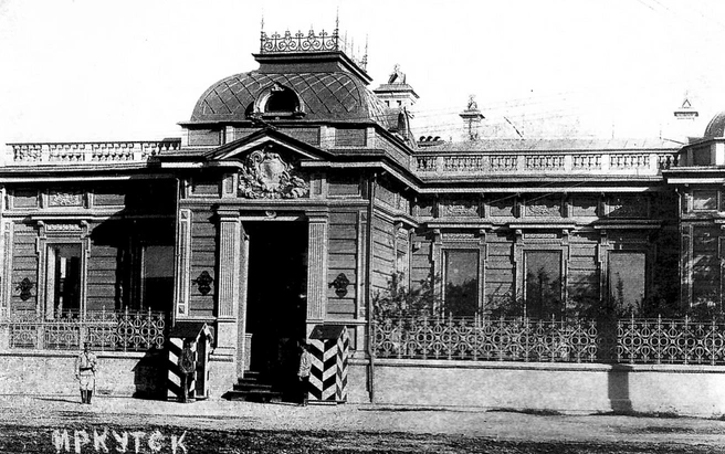 Так Дом актера выглядел в годы перед Революцией 1917 года | Источник: В. Д. Булатов / pastvu.com