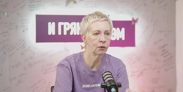 Татьяна Лазарева | www.starhit.ru