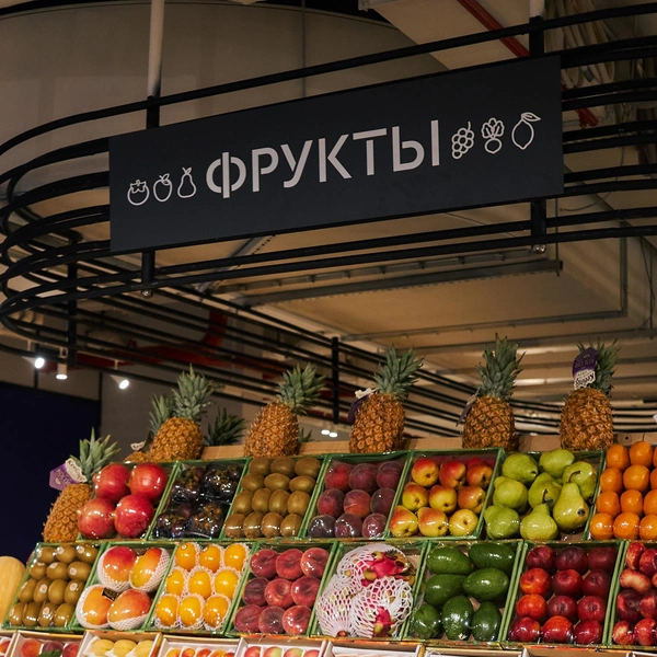 Источник: пресс-служба