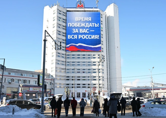 Источник: МАЕР