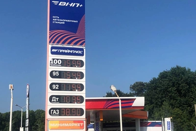 Куда выше? Самарцы нашли бензин по 160 рублей за литр