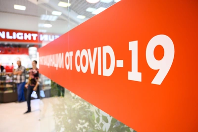 Ковид на Дону: заболеваемость упала в 3,8 раза