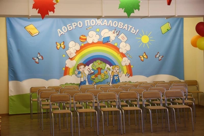 Волгоградская второклассница не попала на елку из-за 250 рублей