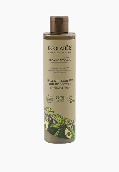 Шампунь-бальзам Ecolatier для волос 2-в-1 «ORGANIC AVOCADO»