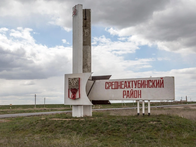 Дом многодетной семьи в Среднеахтубинском районе после атаки БПЛА | Источник: Константин Завриков / V1.RU