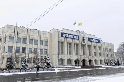 Yaroslavl Region Unites Ministries of Culture and Tourism