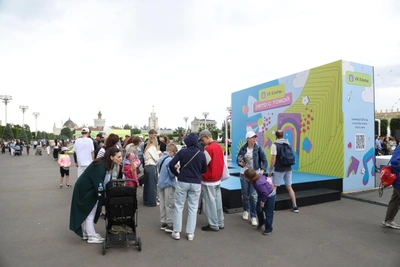 Праздник «Рязань — детям» в Рязани отменен