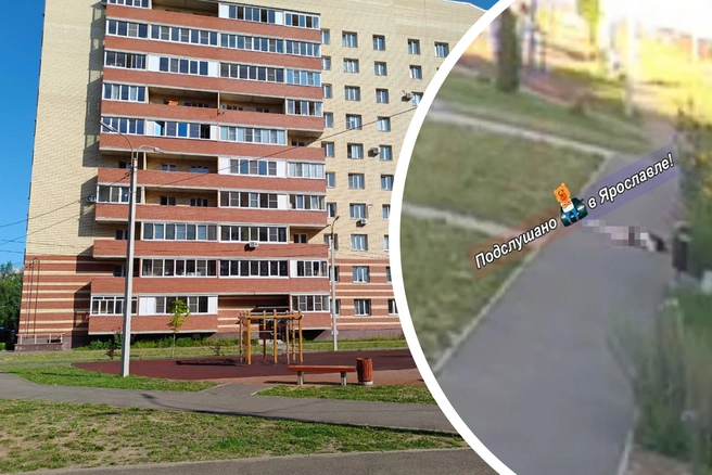18-летний парень выпал и окна многоэтажки | Источник: СУ СК Ярославской области, Подслушано в Ярославле! / Vk.com