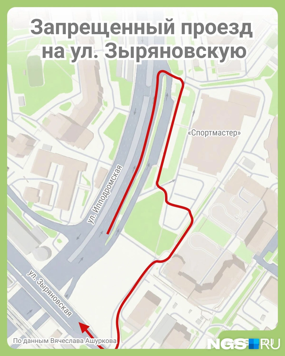 Источник: Юрий Орлов / Городские медиа