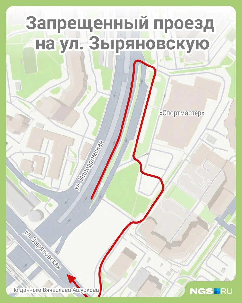 Вот так водители едут в центр по тропкам, так как нет развязок | Источник: Юрий Орлов / Городские медиа