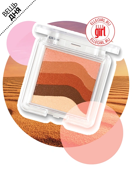 Румяна-бронзер Shimmer Waves, The Body Shop