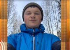 Кто взломал аккаунты звезд в соцсетях: под подозрением хакер Александр Двойников