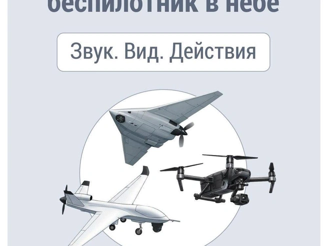 Источник: Дмитрий Гладышев / 72.RU 